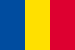ルーマニア語（ルーマニア）