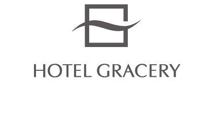 ホテルグレイスリー | HOTEL GRACERY　様