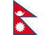 ネパール語（ネパール）