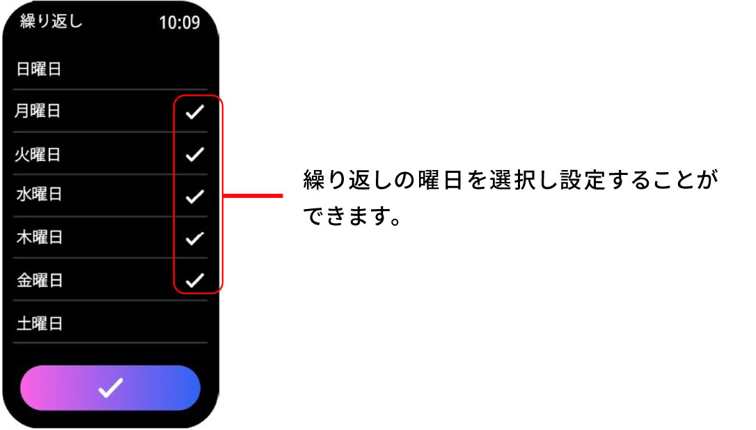 アラーム03