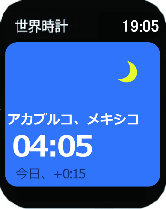 世界時計03