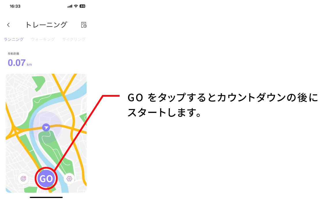 トレーニング01