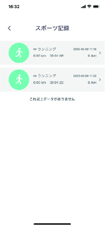 トレーニング03