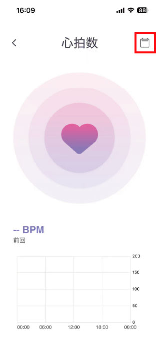 心拍数04