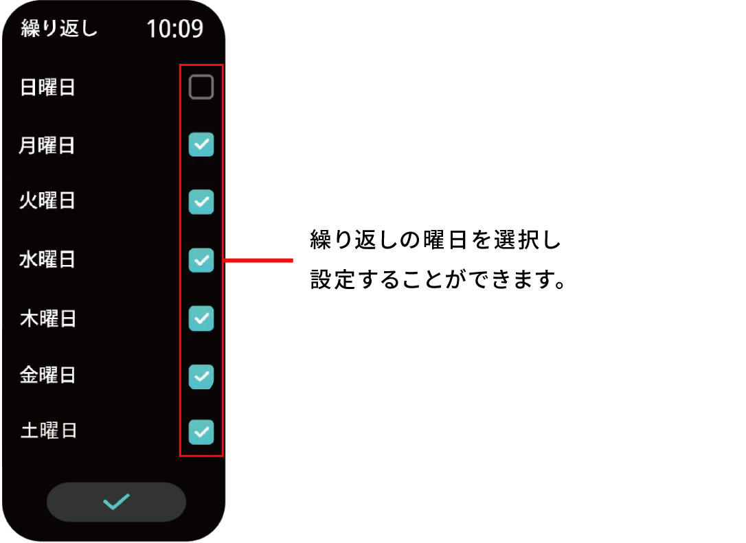 アラーム03